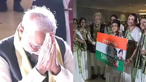 Modi received in Rio with a cultural performance based on Operation Sindoor