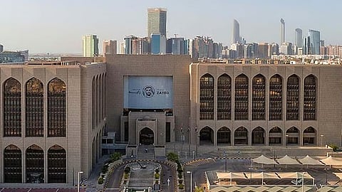 UAE Central Bank fines bank Dh3 million for violating law