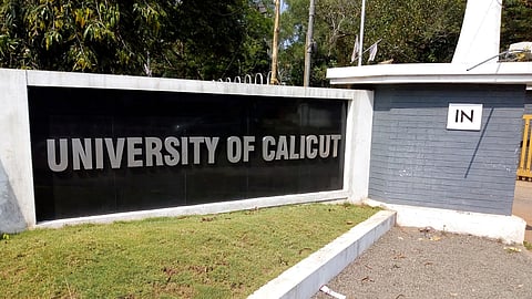 Calicut University campus closed indefinitely