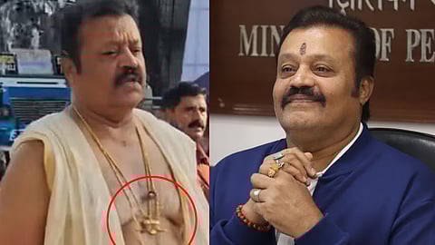 suresh gopi leopard teeth pendant case