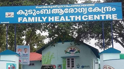 Seven health institutions get national recognition