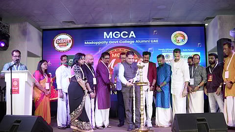 MGCA Mehfil Season-2 Celebration