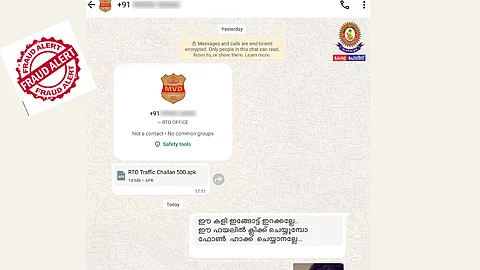 MVD fraud message as apk file, alert by police