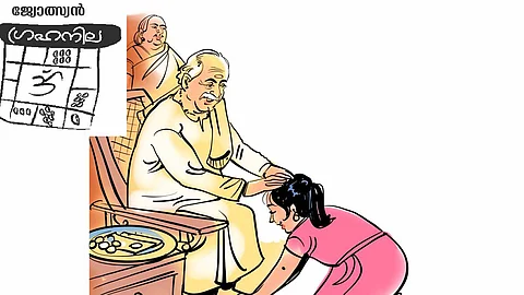 Guru bhakti is necessary, that is not a mistake