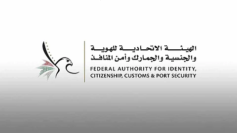 32,000 visa violators arrested in UAE in six months