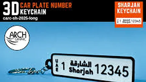 Emirates Auctions to soon sell unique vehicle number plates in Sharjah