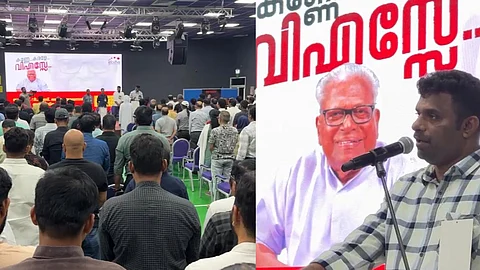orma dubai condolence vs achuthanandan