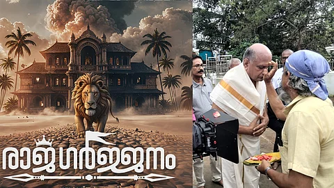 'Rajagarjanam'; A film with the story of Palakkad