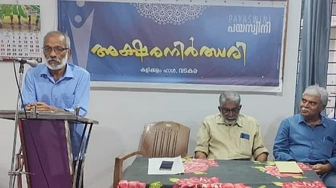 കുമാരനാശാൻ, വൈക്കം മുഹമ്മദ് ബഷീർ തുടങ്ങിയവരുടെ കൃതികൾ ലോക നിലവാരമുള്ളവയാണ്. സർവചരാചരങ്ങളുമായുള്ള താദാത്മ്യമാണ് അവയിൽ തുടിച്ചുനിൽക്കുന്നത്