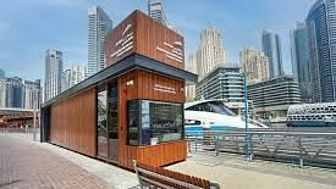 Dubai water transport waiting shelter