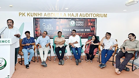Dubai KMCC Pen Forum Book Discussion