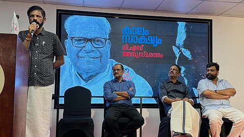 അക്കാഫ് അസോസിയേഷൻ ഹാളിൽ നടത്തിയ യോഗത്തിൽ വിവിധ കോളജ് അലുംനി പ്രതിനിധികൾ പങ്കെടുത്തു