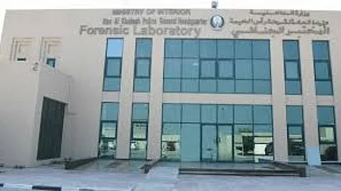 RAK police against online fraud