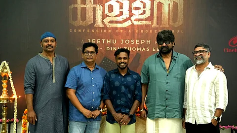 jeethu joseph film shooting