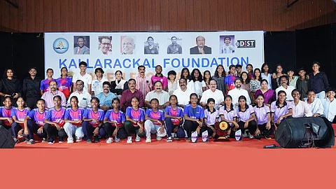 Kallarakkal foundation award distribution