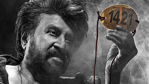 coolie movie fake version available in online