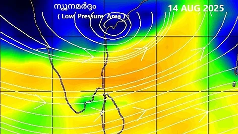 kerala rain update yellow alert