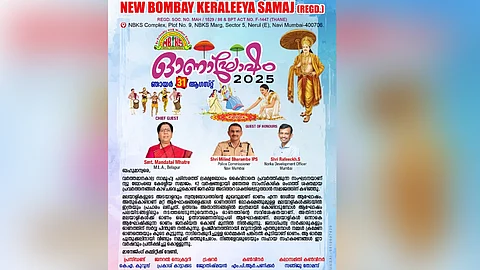 New Bombay Keraleeya Samajam Onam celebration on August 31st