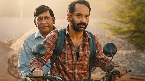 mareesan movie ott release