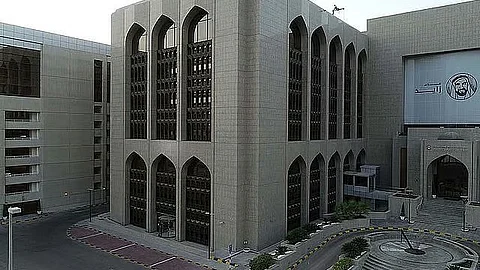 UAE Central Bank revokes Malik Exchange's approval for violation of law