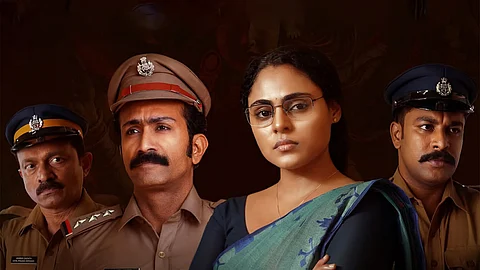 ഷൈൻ ടോം ചാക്കോ - വിൻസി അലോഷ്യസ് ചിത്രം സൂത്രവാക്യം ഒടിടിയിൽ | Soothravakyam OTT release