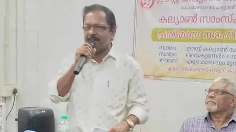 Suresh Nair presented stories at the monthly discussion of Kalyan Cultural Forum
