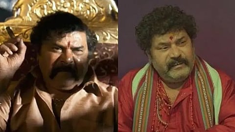 KGF actor Dinesh Mangaluru passes away