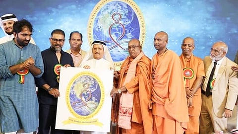 Gurudev's religious philosophy is a guideline for world peace: Swami Sachidananda