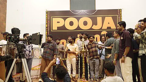 darbee film pooja