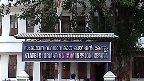 Information on officials involved in bribery cases must be provided within five days: Commission