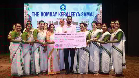 Dombivli Kerala Samajam wins first place in Bombay Kerala Samajam Hand Clapping Competition