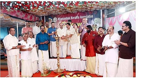 Powai Hiranandani Keralites celebrated Onam