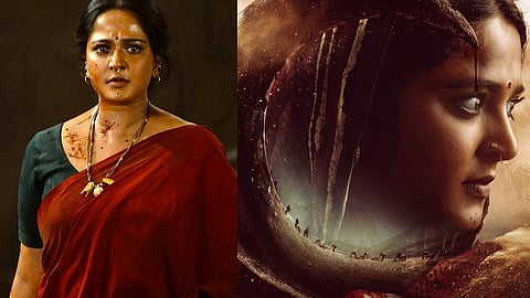 anushka shetty ghaati box office collection