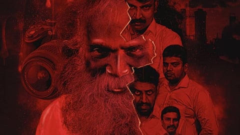 ന്യൂയോർക്ക് ഒനിറോസ് ഫിലിം അവാർഡ്സിൽ മലയാളിത്തിളക്കം | Rotten society bags awards
