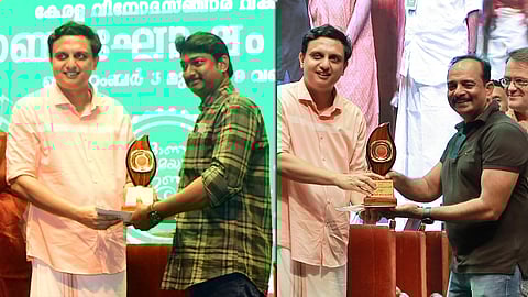 ഓണം വാരാഘോഷം: മെട്രൊ വാർത്തയ്ക്ക് രണ്ട് പുരസ്കാരങ്ങൾ | Metro Vaartha bags 2 awards