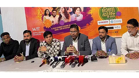 നടൻ ജയറാം ഉദ്ഘാടനം ചെയ്യുന്ന പരിപാടിയിൽ റംസാന്റെ നേതൃത്വത്തിലുള്ള നൃത്ത പരിപാടികൾ, നരേഷ് അയ്യർ നേതൃത്വം നൽകുന്ന മ്യൂസിക് ബാൻഡിന്റെ സംഗീത വിരുന്ന്, ഹനാൻ ഷായുടെ ഗാനമേള എന്നിവ ഉണ്ടാകും.