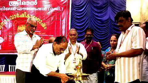 ശ്രീമാൻ മെമ്മോറിയൽ ഫൗണ്ടേഷൻ വാർഷികം | Sreeman memorial foundation anniversary