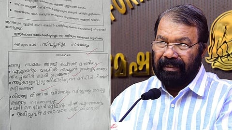 3rd grader life lesson v sivankutty