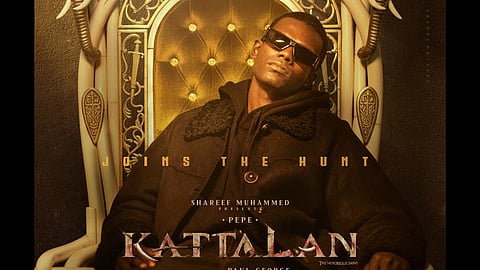 Shibin S Raghav Kattalan film
