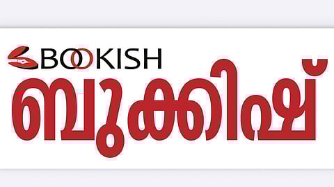 Inviting works to 'Bookishi'