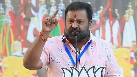 ''ഞാൻ നിങ്ങളുടെ മന്ത്രിയല്ല'', സഹായം ചോദിച്ച സ്ത്രീയോട് സുരേഷ് ഗോപി | Suresh Gopi insults elderly woman