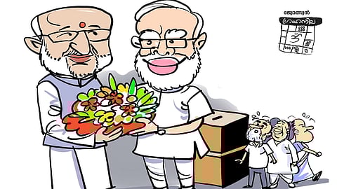 special story about jagdeep dhankhar