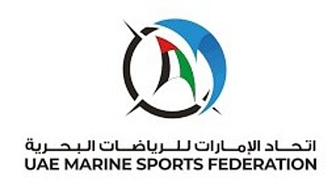 This year's Shoheef season announced: First match in Ras Al Khaimah