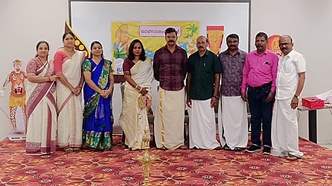 Latur Malayali Samajam Onam Celebrations 2025