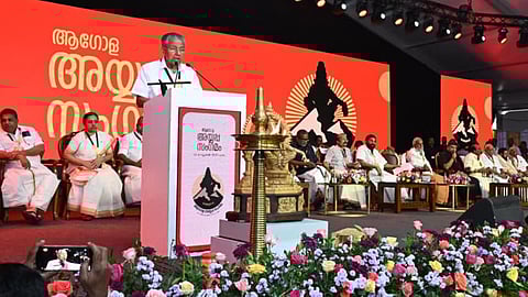 global ayyappa sangamam concludes