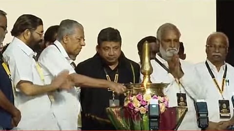 global ayyappa sangamam inagurated by cm pinarayi vijayan