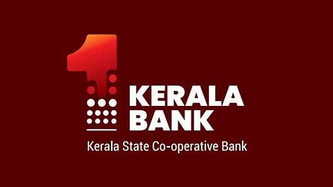 വായ്പ കൃത്യമായി തിരിച്ചടച്ചാൽ കേരള ബാങ്ക് ഇന്സെന്റീവ് നല്കും | Kerala Bank incentive for timely loan repayment