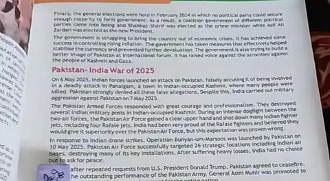 False lessons against Operation Sindoor in Pakistani schools