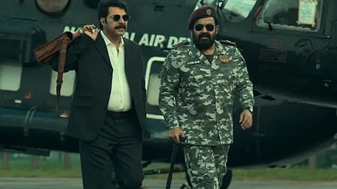 patriot malayalam movie teaser out