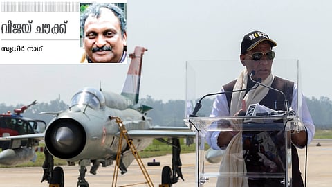When the MiG-21 retires